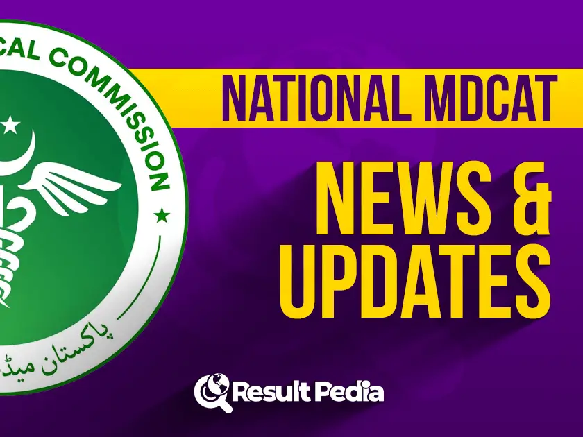 National MDCAT Latest News