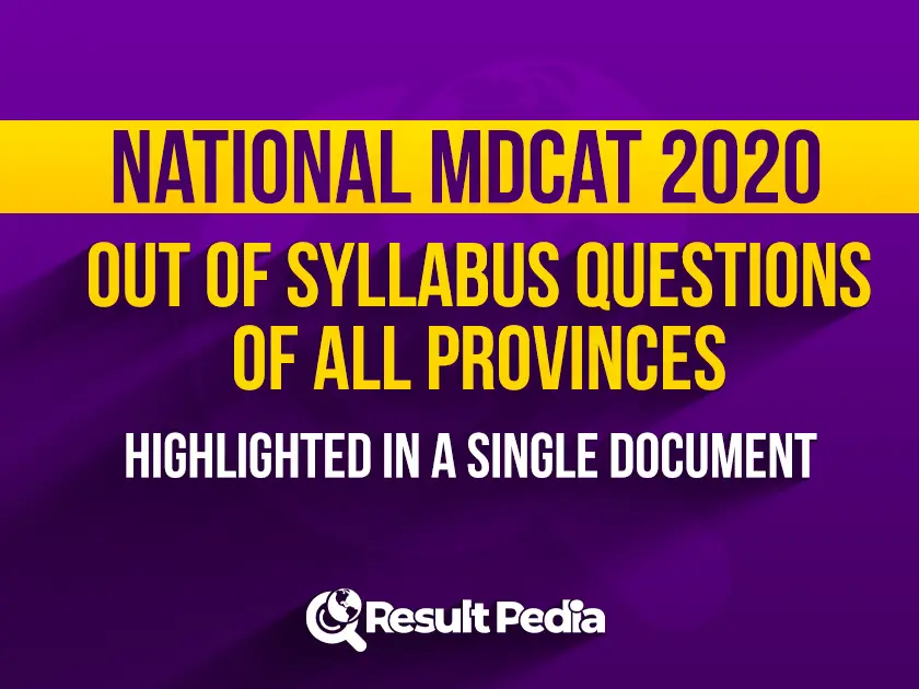 NMDCAT 2020 out of syllabus questions