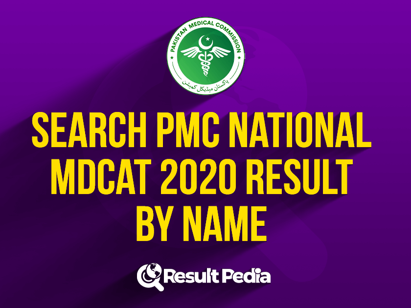 Search PMC National Mdcat Result