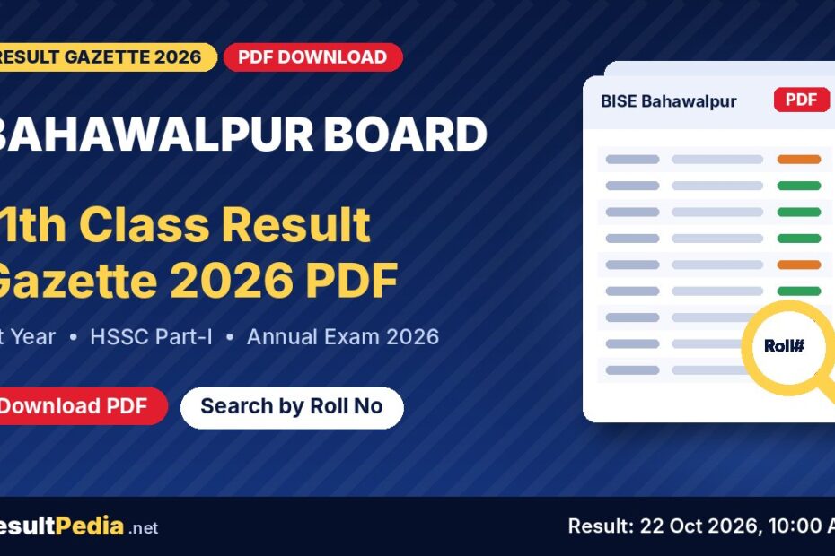 Bahawalpur Board 11th Class (1st Year) Result Gazette 2026 PDF download – BISE Bahawalpur HSSC Part-I