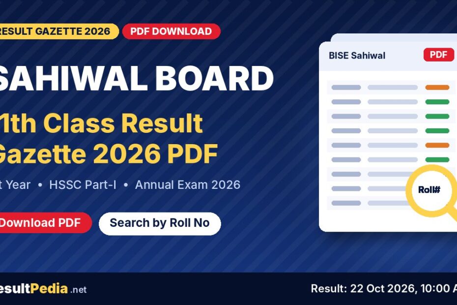 Sahiwal Board 11th Class (1st Year) Result Gazette 2026 PDF download – BISE Sahiwal HSSC Part-I